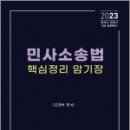 에듀비 이미지