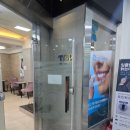 동백탑치과의원 이미지