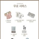가온해 네이버블로그