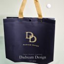 캐슬PC | ✨다드림조명 청량리 롯데캐슬 하이루체 입주박람회 후기! 조명 인테리어는 다드림디자인