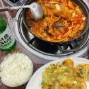 가마솥24시식당 이미지