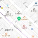 오승현내과의원 이미지