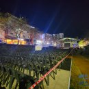 삼호중학교앞(22602) 이미지