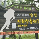 금계경로당 이미지