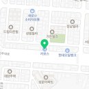 인주공업사 이미지