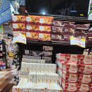 돈키호텔2 | 괌 쇼핑리스트 빌리지 돈키 둘러보기