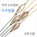 수수깡 이미지