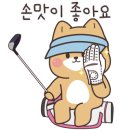 지디알아카데미부산