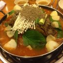 서림동-37 이미지