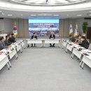 강원특별자치도 정선군청 대회의실 이미지