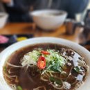 메콩타이동탄