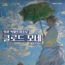 레플리카