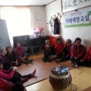 침산경로당 이미지