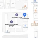 깔끄막칼국수보쌈
