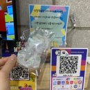 양철북곱창은평뉴타운점 이미지