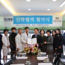 호원병원 이미지