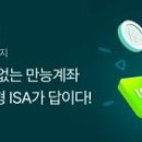 다열어부동산중개 이미지