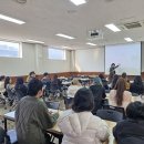 외국인 근로자 교육 이미지