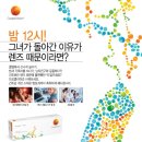 프로클리어
