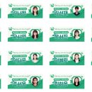 부모사랑주 이미지