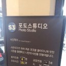 리틀소시움#포토스튜디오#마술학교#웹툰공작소#쿠킹스튜디오 체험