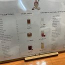 구움다방 이미지