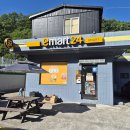 부성주유소 이미지