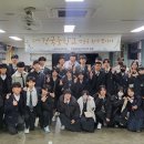 조천중학교 이미지