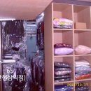 삼익세탁소 이미지