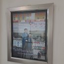 석계웰빙손칼국수 이미지