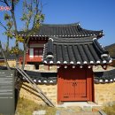 영주 내림리 모은정 이미지