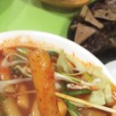 신떡 - 거창군 | 신떡