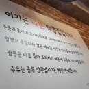 사모님 짬뽕 네이버블로그