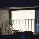 베이브(VAVE)