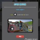 수암골관광안내소 | 청주시 수암골 메타버스 체험 스토리 여행 현실 체험 후기랍니다