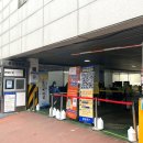 사당문화회관 이미지