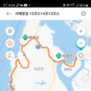 대영모텔 - 해남군 우수영로 9 | 대영모텔