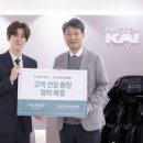 한국렌탈서비스 이미지