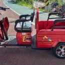 이지모터스 이미지