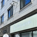 마산회원구 ⓓ-10 | [마산눈썹] 합성동 우아유에스테틱 | 마산 눈썹 잘하는 곳, 자연스러운 디자인 눈썹 시술 후기