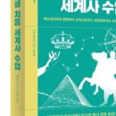 지성도서
