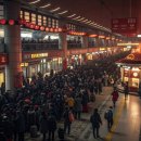 노다지PC | 설날 기차표 예매, 80%가 실패하는 이유? 코레일 경북본부 일정 총정리