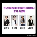 챗 GPT와 친해지기 이미지