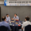 *****2038
