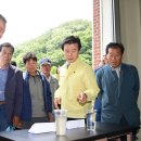 진주시 하수처리장
