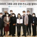 햇빛가득협동조합 네이버블로그