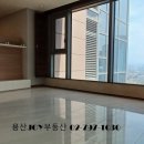 JOY공인중개사사무소 이미지