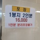 샘터마루 이미지