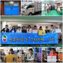 늘기쁨의료기 이미지