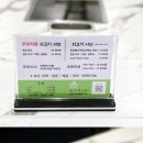 대영 샤브&구이 이미지